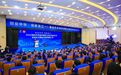 “创业中华·创新龙江——2025海内外侨商侨领聚力向北开放龙江行”启动仪式暨哈尔滨招商推介会成功举办 程红徐建国于洪涛出席并致辞