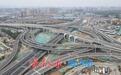 济南新建零点枢纽互通立交展露新颜