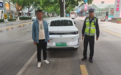 多次恶意别车　崆峒一“路怒”司机领罚