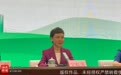 日本大阪世博会中国馆海南活动周将于5月23日开幕
