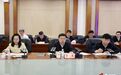 鸡西市与东北林业大学座谈交流合作签约活动举行