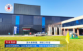 军农集团驼乳产业溯源之旅：从牧场到工厂，品质铸就信任