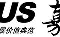 攻略首发！展位图速览！2025青岛国际车展5月14日开幕！