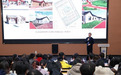 哈尔滨信息工程学院成立乡村振兴产业学院
