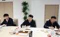 鲁长友：全面推动煤炭产业绿色低碳转型 切实把资源优势产业优势转化为发展胜势