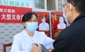 【组图】沧州市第三医院：京津专家来到“家门口”，健康同行惠民生
