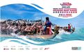 Sun Life永明冠名赞助旅发局2025「永明香港国际龙舟邀请赛」，助力香港扬帆国际舞台