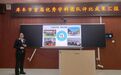 甬库“百校联盟”成立一周年硕果累累