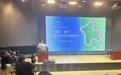 湖南博物院推出2025年 5·18国际博物馆日“湘韵新生”系列活动
