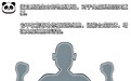 术后补充蛋白质提高免疫力吃什么？优质食物与蛋白粉推荐全攻略