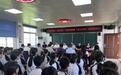 爱心捐赠赋能教育帮扶，“安心行动”守护成长之路——龙岗区组团单位赴联安镇开展助学活动