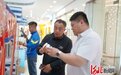 2025年秦皇岛市文创和旅游商品展销会开幕