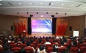 南京审计大学金审学院校友联谊会成立大会暨第一届会员代表大会隆重召开