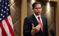 鲁比奥：对俄乌会谈没有很高的期待，俄方代表层级预示着难有突破