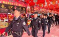 倾“警”全力护航文化盛宴　永昌这抹烟火气安全感拉满