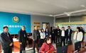 长春市绿园区政协开展专题调研