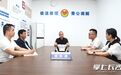 宁乡市夏铎铺镇建好综治中心，排纠解纷实现“一站跑、一站解”