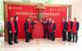 江苏镇江：天工股份登陆北交所，资本市场再添生力军！