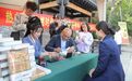三重时空穿梭彭城烟火，骁骑校新作《下一站，彭城广场》发布