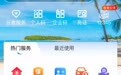 1200元补贴闪电到账，车主必看！