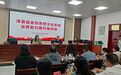 南疆四地州“国家通用语言牌”大赛——喀什泽普县推广培训会圆满收官