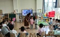 肥东县未来之光幼教集团总园开展防灾减灾安全主题系列活动