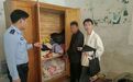 电视机、洗衣机、被子都被偷，李某被宿州警方抓获！