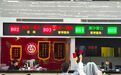 婚姻新政首日，景德镇一对新人表示：办理很方便！