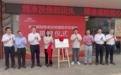 人保财险落地江西省首个农业保险精准投保理赔示范基地