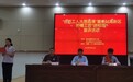 合肥一六八新店花园学校开展劳模工匠“进校园”宣讲活动