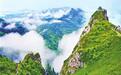 登顶莲花山