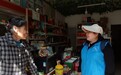 崆峒线上线下齐宣传　政策“职”达暖民心