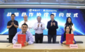 上海迎来自动驾驶新车队,自动驾驶公司Momenta再次吸引行内注意