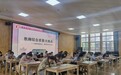 肥东县未来之光幼教集团开展教师综合素质大练兵活动