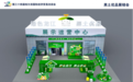 哈洽会倒计时！“黑土优品”展馆亮点抢先看
