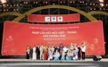 凤凰花开连双城，宁波文艺代表团赴越演出传友谊