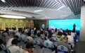 首创“养老+助残”模式！ 南京第三十五次“全国助残日” 系列活动启幕