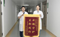 乘客万米高空昏迷　白衣天使紧急施救