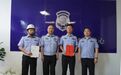 抚州一民警收钱办事？南城县公安局为遭不实举报民警正名 诬告者被拘