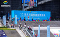 2025深圳国际渔博会盛大开幕！全球渔业资源聚首湾区，共赴蓝色之约