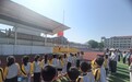 来安县水口镇中心幼儿园开展大班参观小学活动