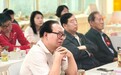 大有国科书苑华夏文化读书会举办 第十七届文学艺术沙龙活动