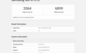 三星Galaxy S25 FE手机跑分首曝：Exynos 2400e芯片、8GB内存