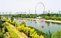 邢台：多元融合点燃文旅消费热潮