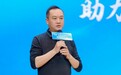 助力“双碳” 你我同行——2025气候变化策略传播年会圆满举行
