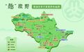 镇海区亲子家庭游玩地图首发！快来耍→