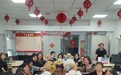 富德生命人寿咸阳中支“母亲节手工制作礼帽”VIP客户服务活动顺利举办