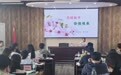 宁波奉化：2025年度新进公务员（选调生）能力素养提升培训班开班