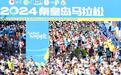 秦皇岛这座滨海小城火出圈