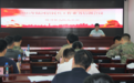 陆河县人武部组织民兵工作业务培训，保障国防动员工作落地见效